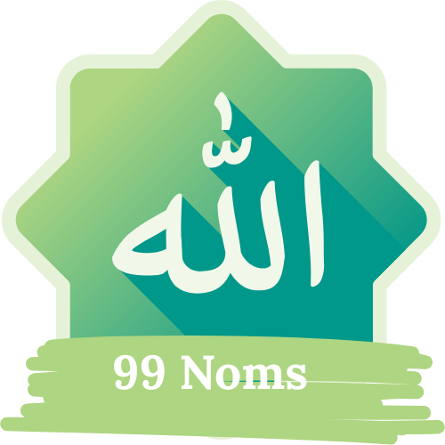 99 noms d'allah